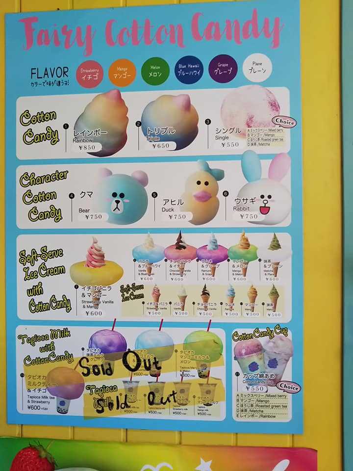 CGCジャパン 沖縄黒糖使用 沖縄黒糖飴 120g CGC JAPAN BROWN SUGAR CANDY USING OKINAWA BROWNSUGAR 120g– Dainobu-Plus+