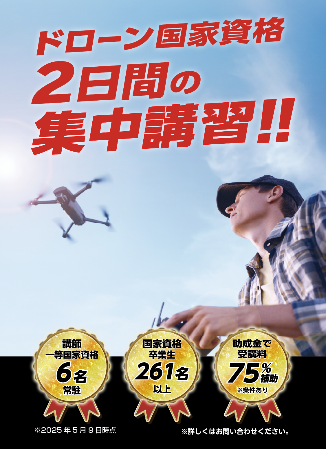 モツヤキミートチョップ@meat_chop_• Instagram photos and videos