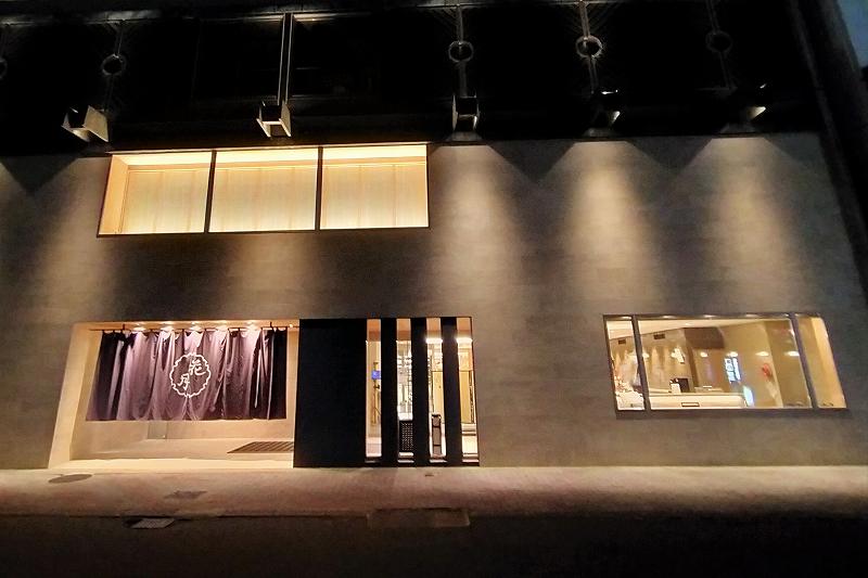 花月会館 料亭かぶと@kagetsukaikan· Asahikawa-shi, Hokkaido