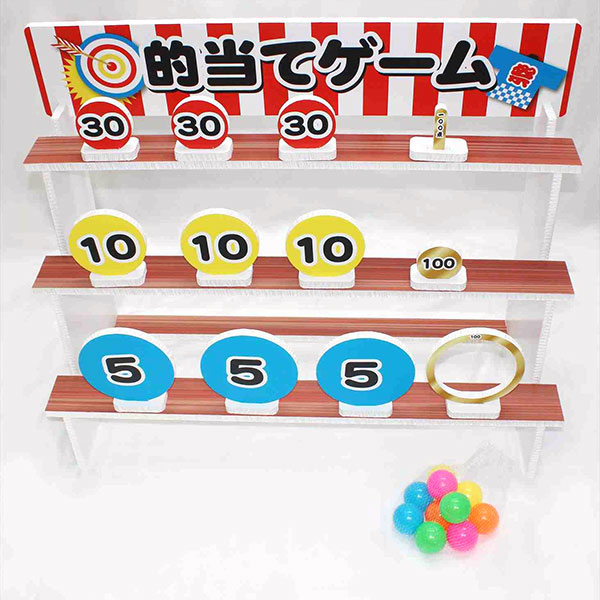 射的台」のアイデア 10 件人形用ベッド, 手作り おもちゃ ダンボール, ダンボール 家