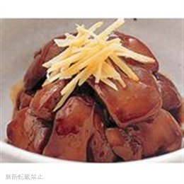 鶏レバーのしぐれ煮 - 圧力鍋で目指せ500レシピ