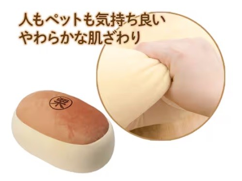 ニトリの食パンクッション☺︎ハリネズミ hanaiyorysora&kids 9匹のブログ