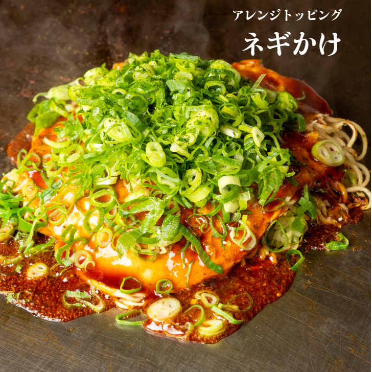 関西風＆広島風 冷凍お好み焼きのおすすめ6選！おいしい食べ方も紹介クラシル比較