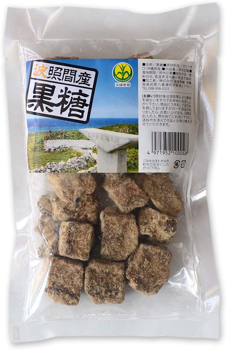 スイーツ沖縄県黒砂糖協同組合