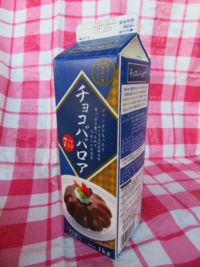 チョコババロア・タルトを作ってみた：業務スーパー チョコババロアを使うレシピ 01たけっち