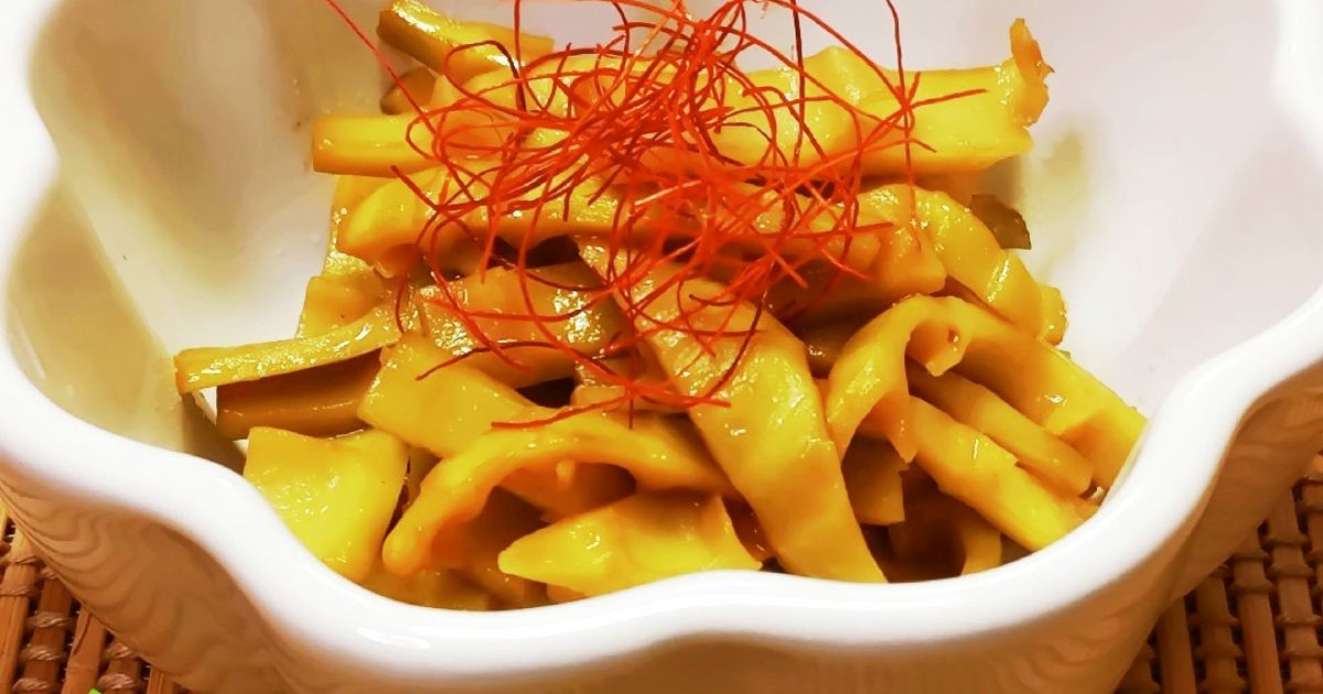 簡単手作り♪筍で 手作りメンマ