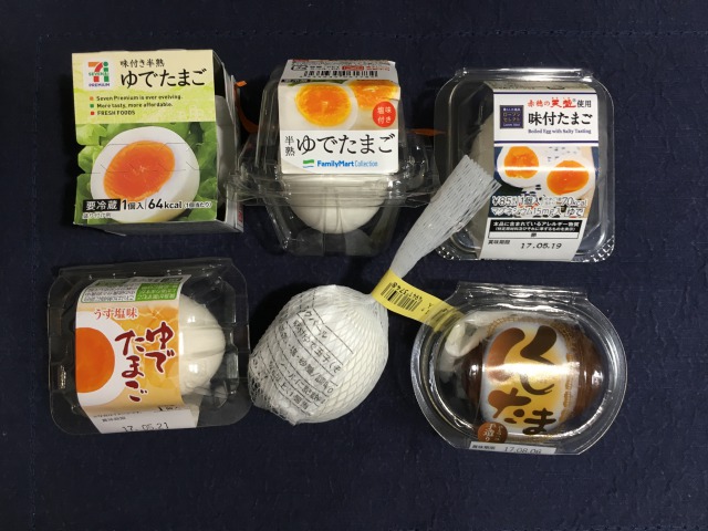 セブン 角煮 煮卵 ご飯TikTok