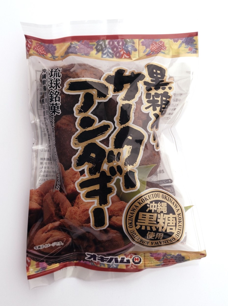 琉宮のサーターアンダギー ココナッツ 大サイズ 10個入り 沖縄 ドーナツ : 琉球菓子処琉宮 - 通販 - Yahoo!ショッピング