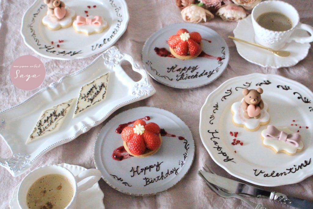 AmazonKS メッセージプレートチョコ 10ｇCotta板チョコ・チョコバー 通販