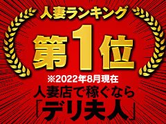 武雄ふるかわ整骨院鍼灸院の求人・採用・アクセス情報 | ジョブメドレー