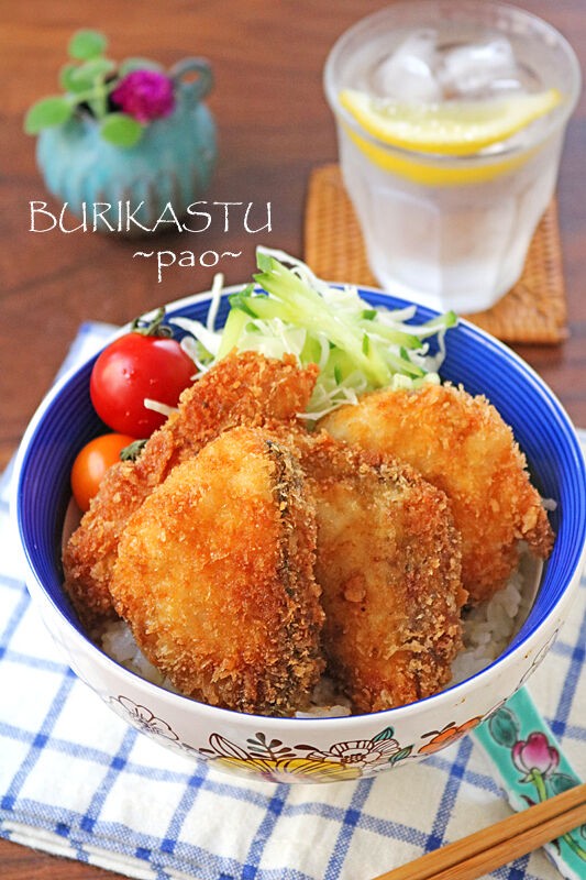 学生イチオシ!!＜グルメ編＞ブリカツ丼伝統文化と環境福祉の専門学校 公式