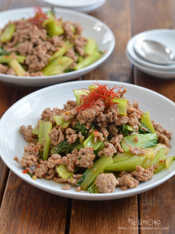 豚とチンゲンサイのあんかけ丼