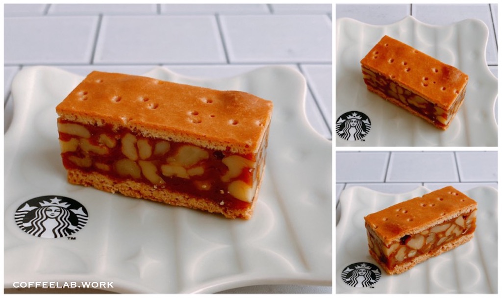 くるみっこに似たお菓子発見！カルディ・ファミマ・無印よりも似てるエンガディーナ！子どもと紡ぐ、“今”を楽しむ暮らし手帖