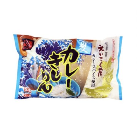 角千 冬はホットにカレーきしめん 名古屋- どっか行ったりなんか食べたりの記録
