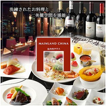 そば粉クレープ屋SOBAPでちょっとブレイクハイ！カビゴン・スプリング・フィールドです