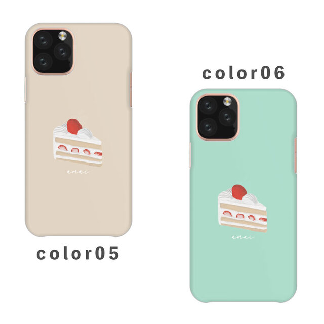 チンアナゴのお菓子パッケージ風スマホケース - ちんあなごじゃむショップ - BOOTH