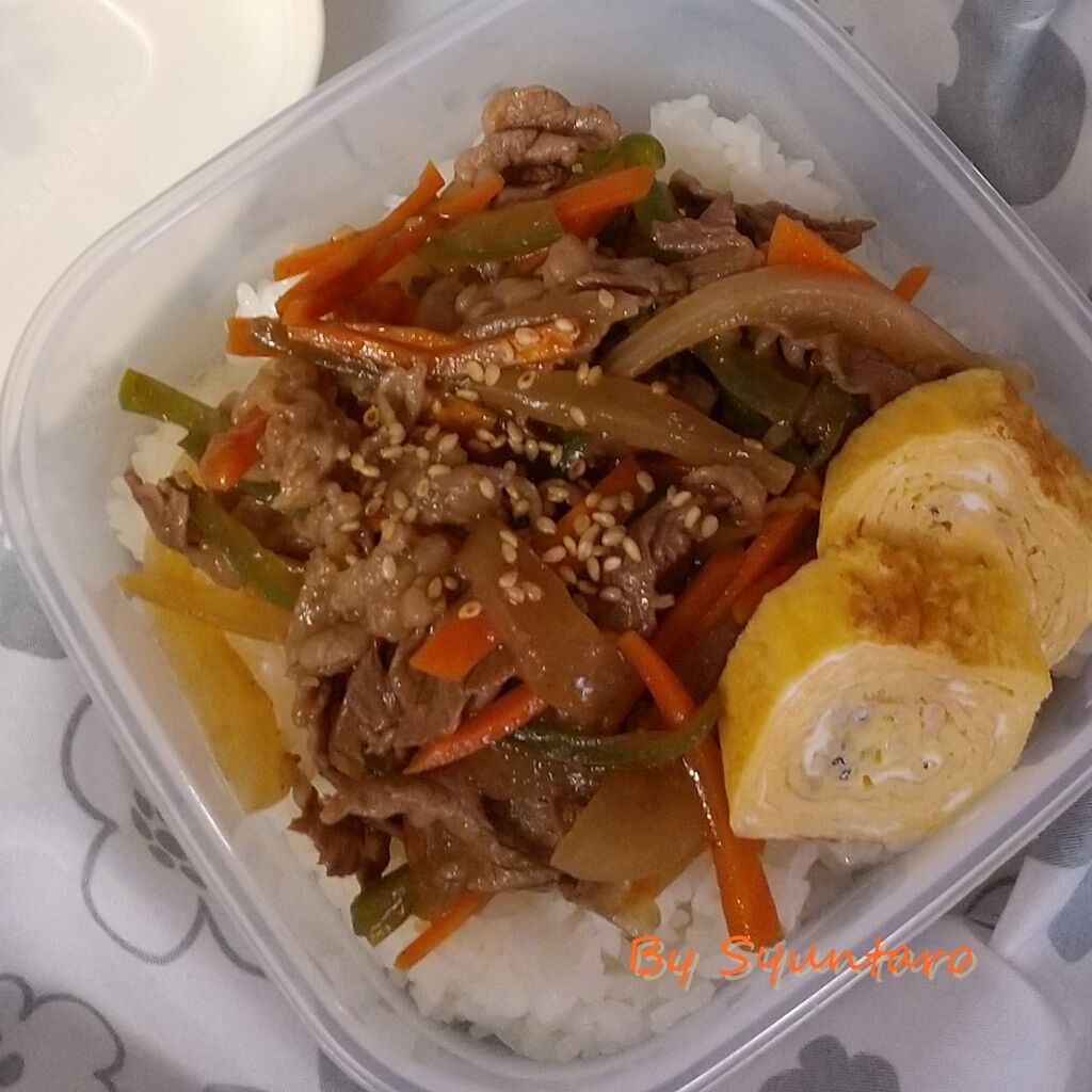 ハヤシライス風牛肉と玉ねぎの炒め煮弁当