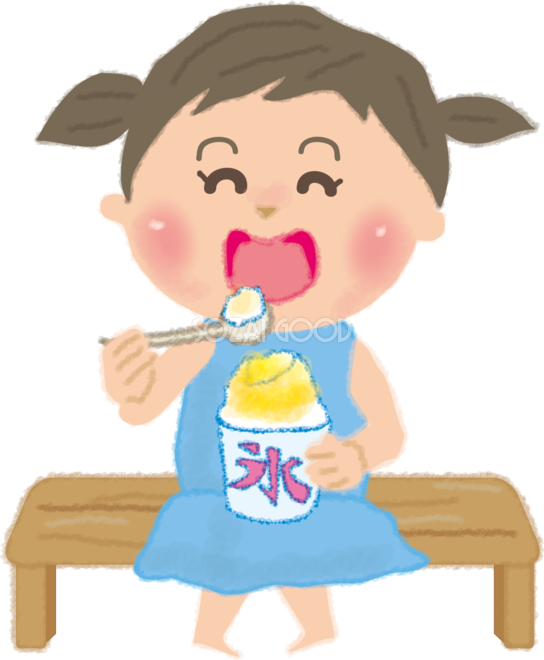 かき氷を食べる子供 女の子 の無料 フリー イラストかわいい手描きの無料素材「てがきっず」保育園・小学校・介護施設にぴったりのフリー素材イラスト