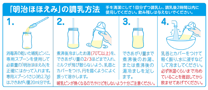 飲み残しイラスト無料イラスト・フリー素材なら「イラストAC」