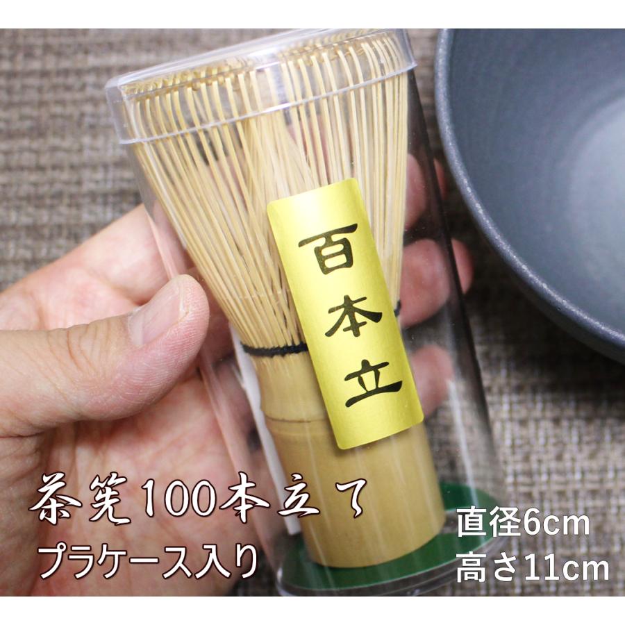 おうちで茶道をしてみよう！100均で揃う？お茶道具「代替品」の探し方