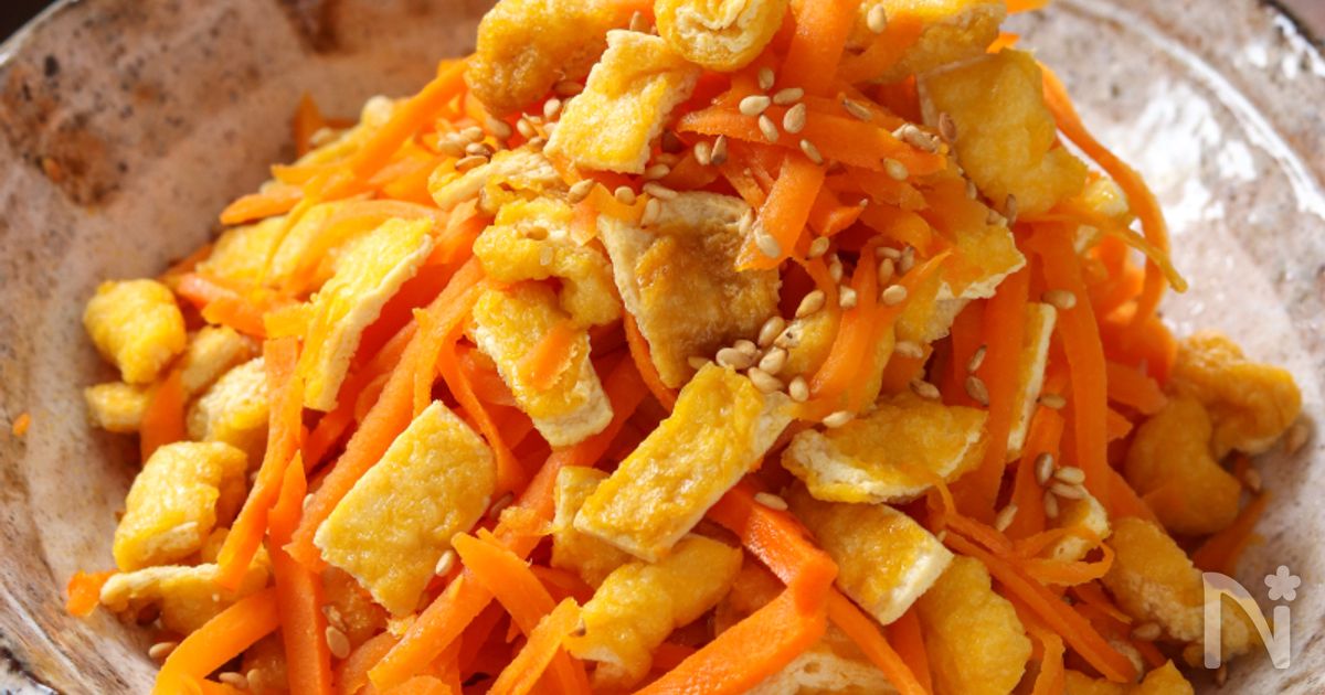 油揚げで作り置きムック・増刊dマガジン