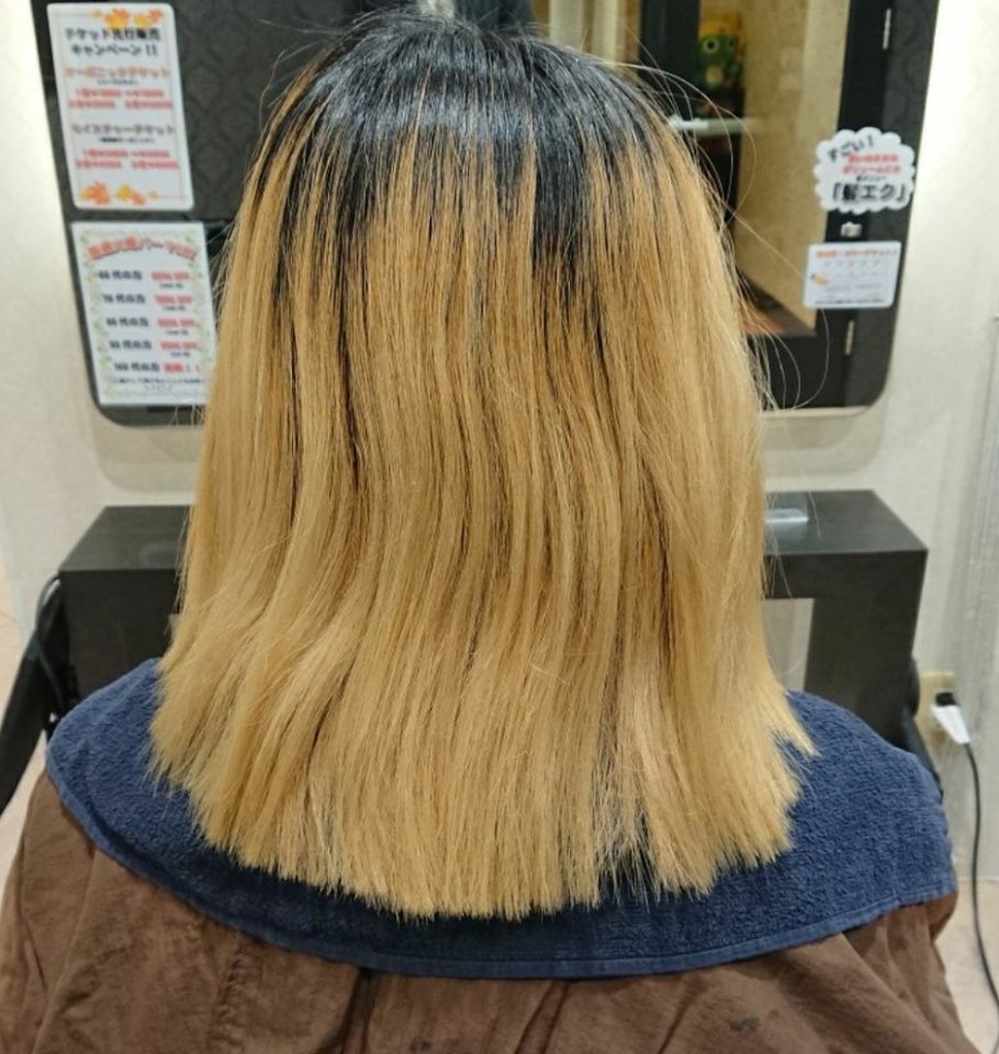 グラデーションカラー！SAKURA