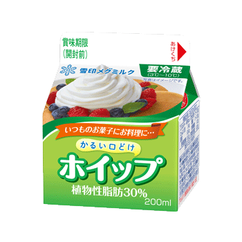 料理やお菓子作りに役立つ!生クリームとその他クリームの特徴や使い分けを解説クラシル