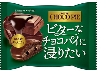 パレショコラ 10枚 チョコレート ギフト プレゼント – ショコラ ベルアメール