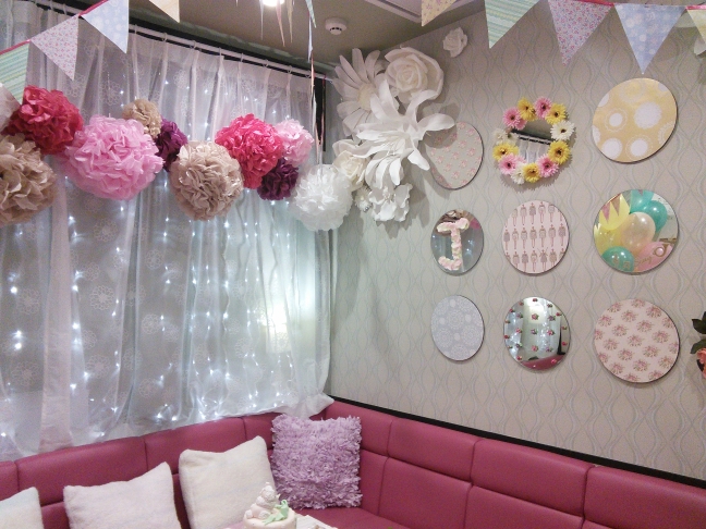 ファンタジールーム実施店舗一覧カラオケ ビッグエコ