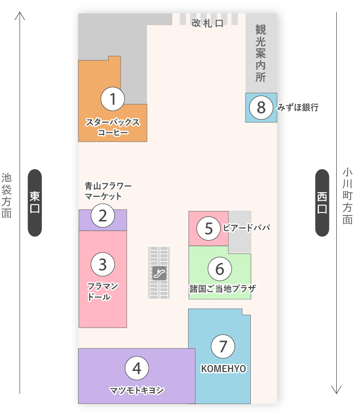 東武川越駅にて催事出店中です！ お近くにお越しの際はぜひお立ち寄りください。 東武川越駅 ◇期間◇2024年11月26日 火 ～12月2日 月◇場所◇エキア川越 東武東上線改札前 ◇営業時間◇10：00～21：00 最終日20：00閉店染み込みスイーツ染み込みスイーツQua川越