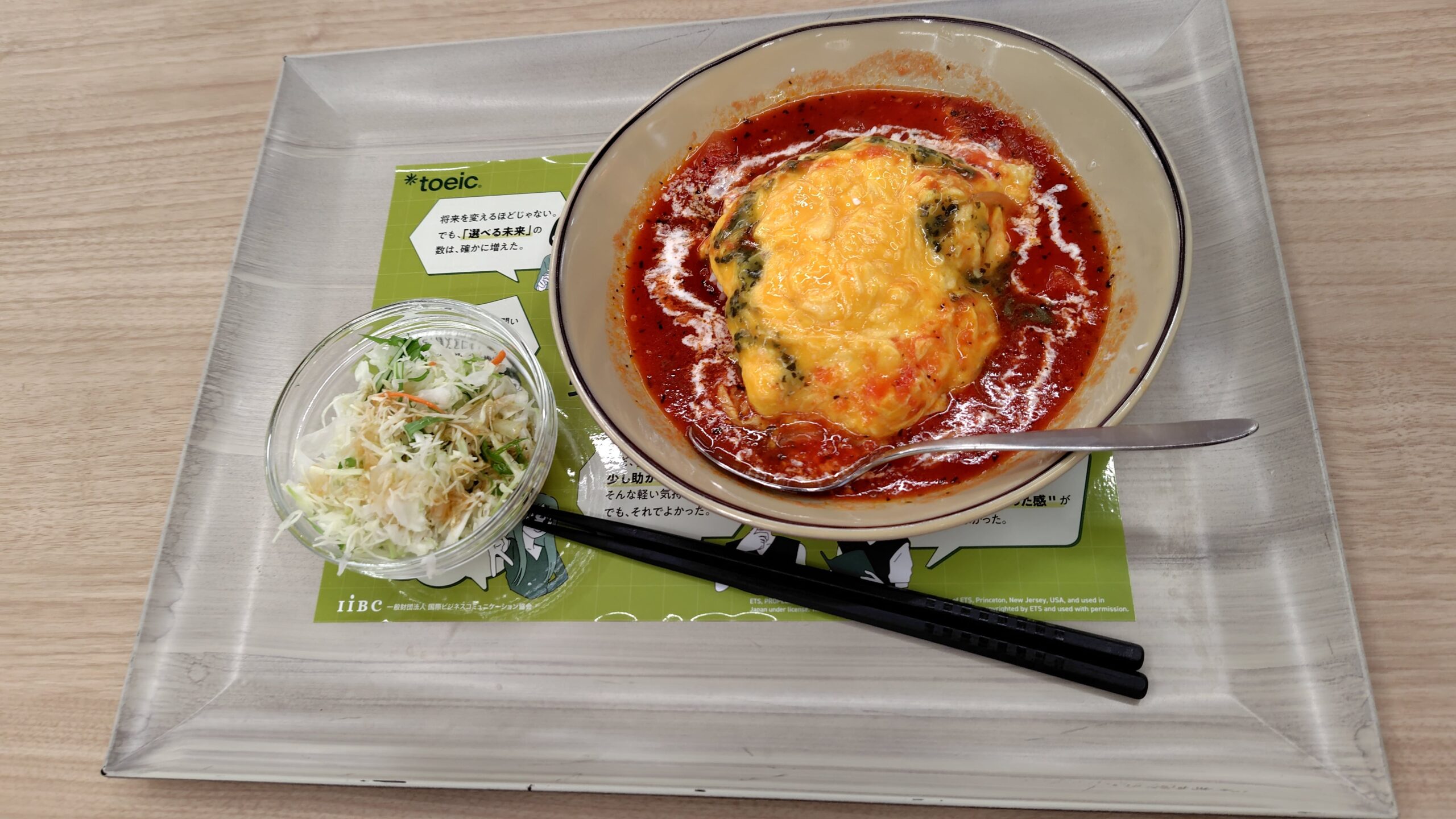 朝霞台駅の美味しいランチ20選〜人気店から穴場まで〜 - Retty レッティ