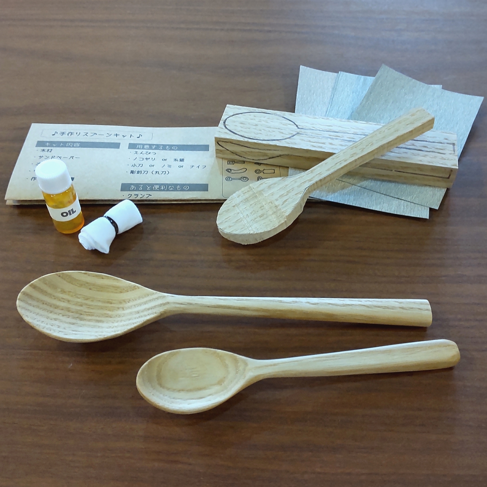 手作り 子ども用木製カトラリーセット キャンバス地ケース付き子ども用 カトラリー セット ケース付き スプーン 子ども用スプーン 13cm17cm 短め 木製 手作り ケース プレゼント島根県大田市ふるさと納税サイト「ふるなび」