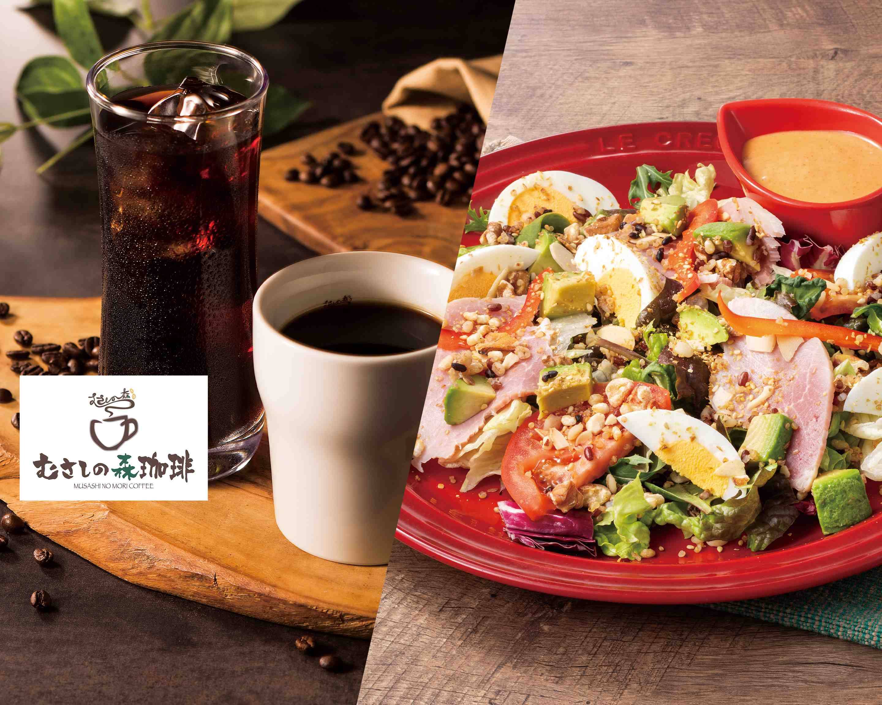 miku nさんの口コミモーニング ：むさしの森珈琲 久が原店 - Retty レッティ日本最大級の実名型グルメサービス