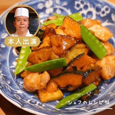 ご飯もお酒も進むよ～❤鶏肉とさつま芋炒め