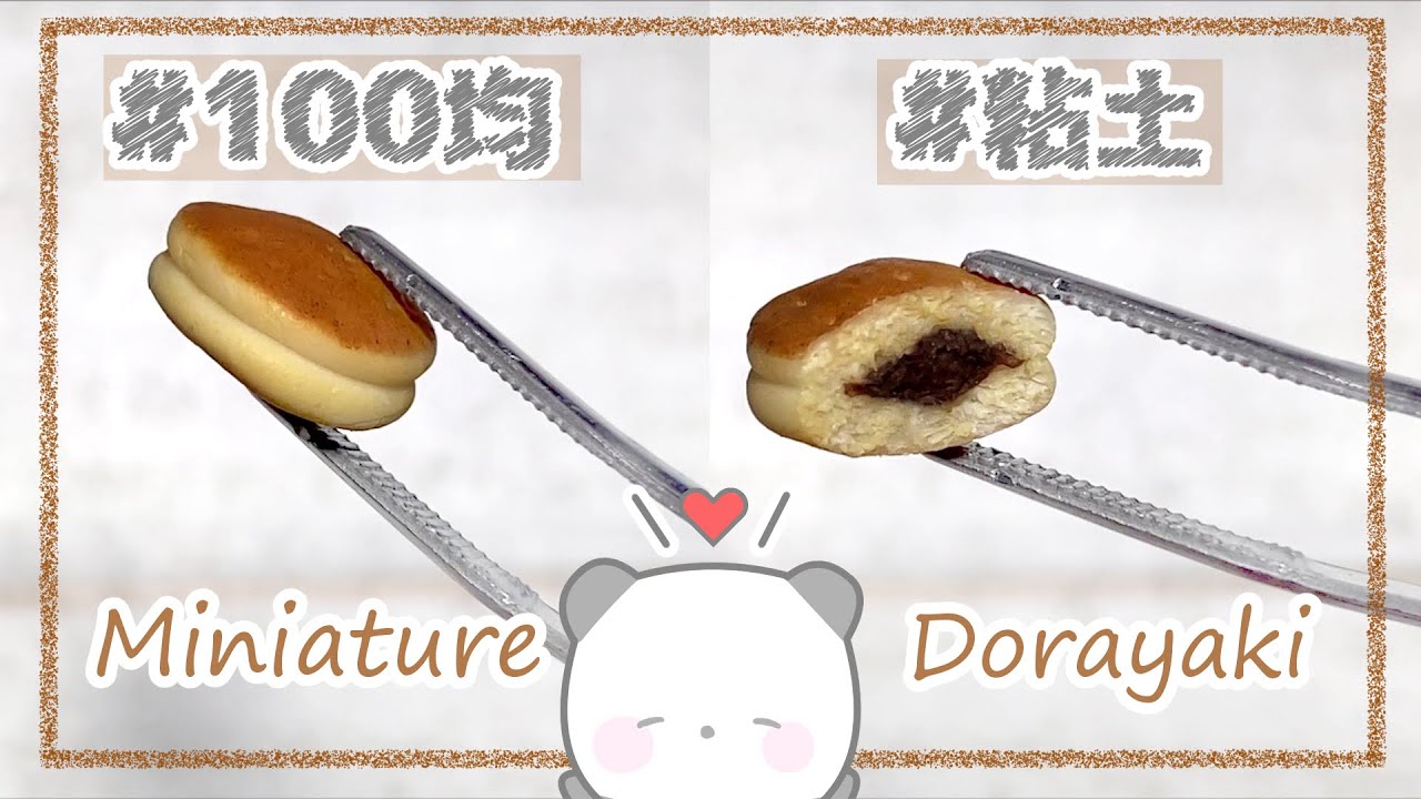 紙粘土で気軽に作れるフェイクドーナツの作り方Craftie Style