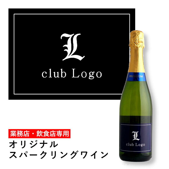 オリシャンのラベルを作る時に最適なサイズを紹介キャベル