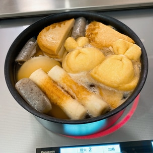 大根の下ゆで方法とコツ 米のとぎ汁でアクを取り除く基本のゆで方煮物レシピと調味料の割合