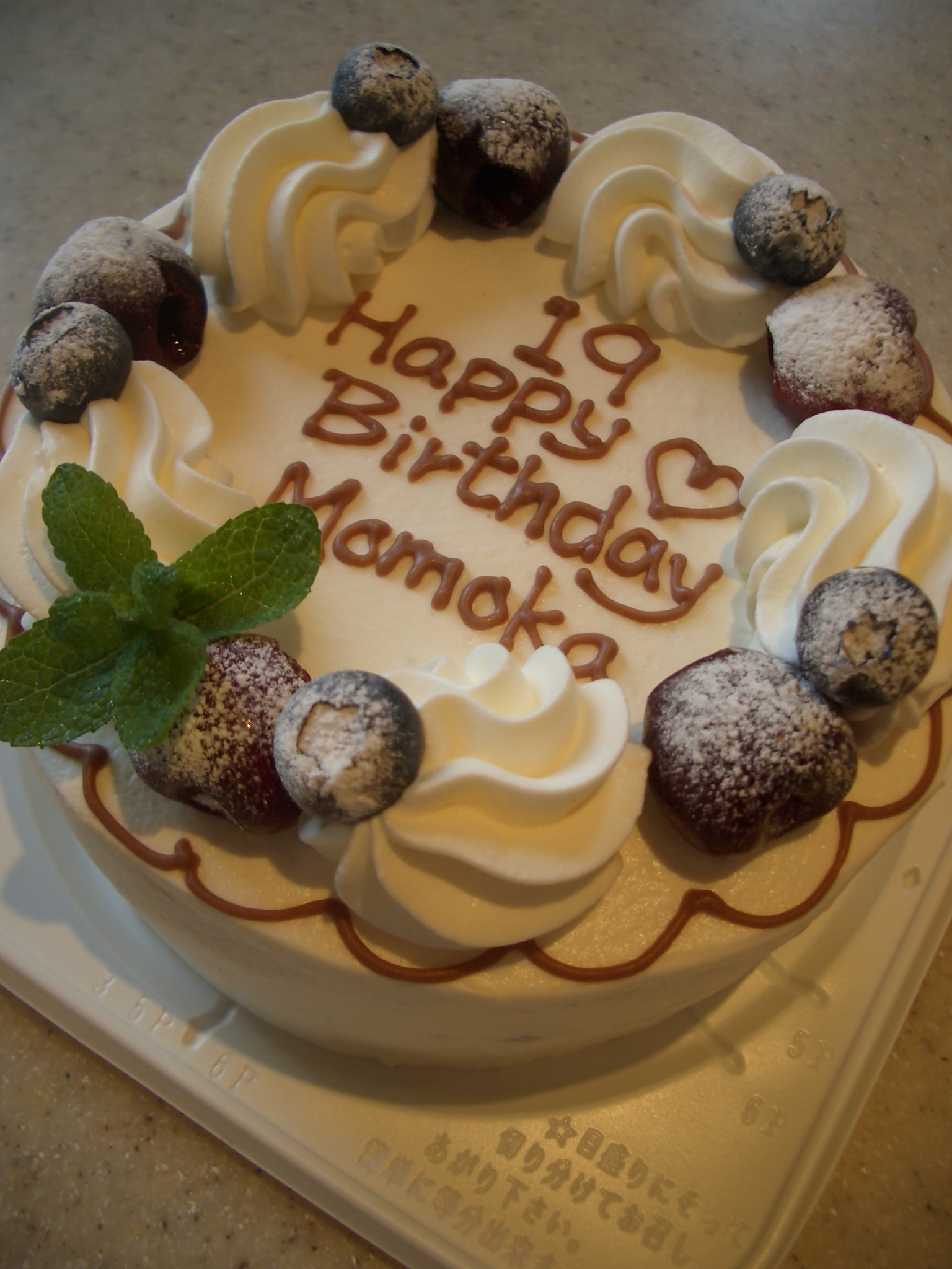 豪華な手作りクリスマスケーキのレシピプレゼントにもぴったり