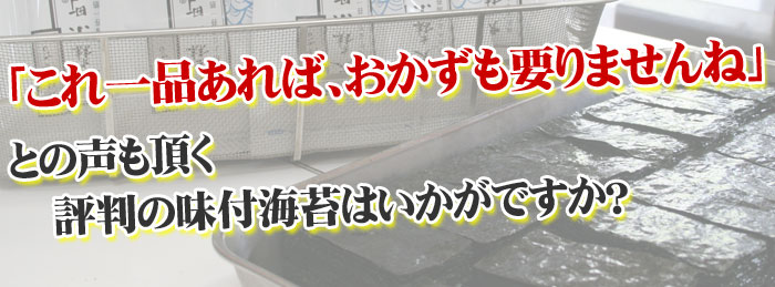 ゆずの小町 大森店（東京） 全席完全個室創作柚子料理 [大森] 店舗デザイン.COM