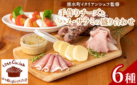 おせちのリメイク なます入りチーズチヂミ和美Savvy Cooking