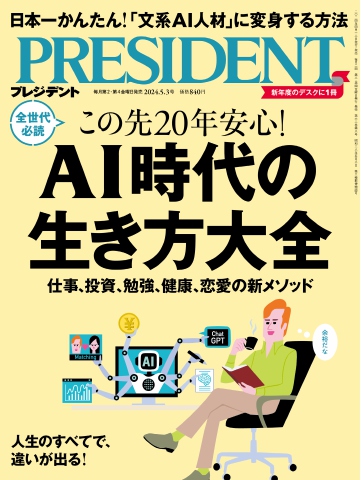 ラブホに入ったけど不貞行為はしていない、何もなかった…で済まされるの？ | 東京の不倫・不貞の慰謝料請求に強い弁護士