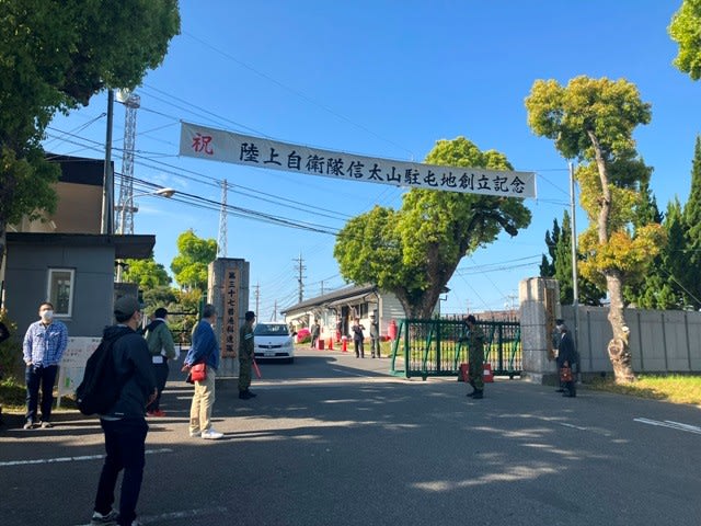 大阪府和泉市☆信太山新地と信太山に残る歴史 | まっきーのさんぽ道