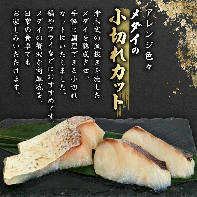 お買い物マラソン☆クーポン付 おさしみかれい 3kg 業務用 送料無料 カレイ 赤カレイ フィレ 冷凍 生 刺身 炙り 寿司ネタ 白身 塩焼き 高級個包装 海鮮 海の幸 海鮮丼 お取り寄せ 贈答品 ギフト お祝い プレゼント 敬老の日 父の日 BBQ