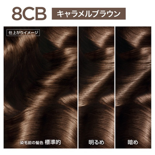 温もりと元気をくれるキャメル革小物浅草革小物 Kanmi. カンミ 公式オンラインストア