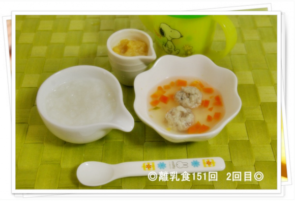 あじとブロッコリーの混ぜごはん 作り方・レシピ 離乳食完了期1歳 ～1歳6ヶ月ごろたまひよ