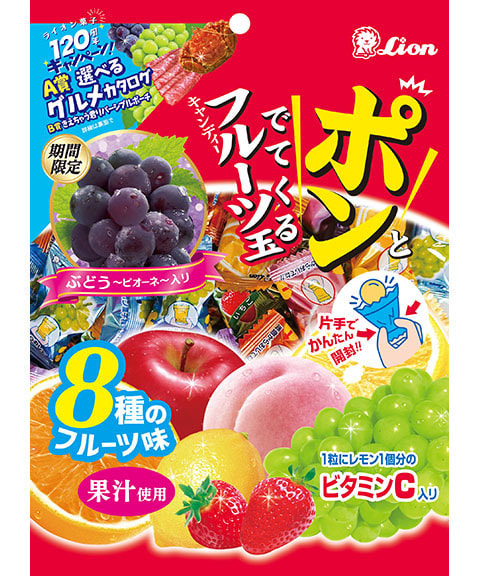 日コン 業務用 水あめ サンシラップH85C 25kg 5缶セット
