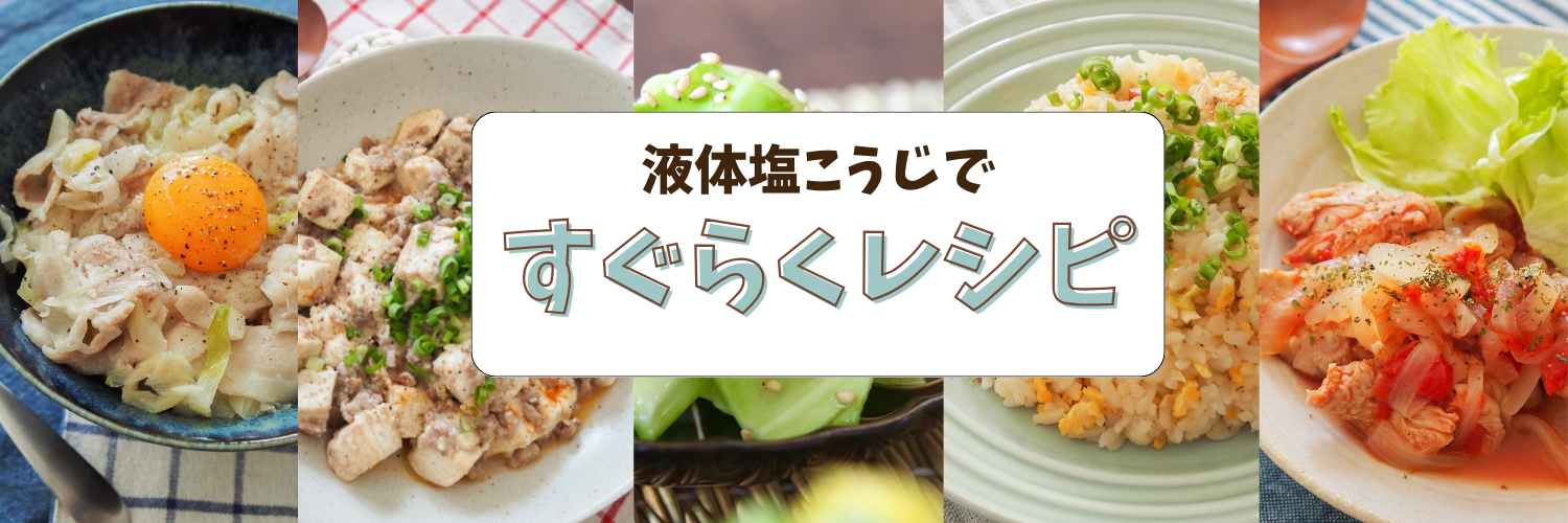 プロ 簡単かぼちゃのスープ ポタージュ 人気レシピ。甘みを引き出す蒸し煮に注目！三越伊勢丹の食メディアFOODIE フーディー