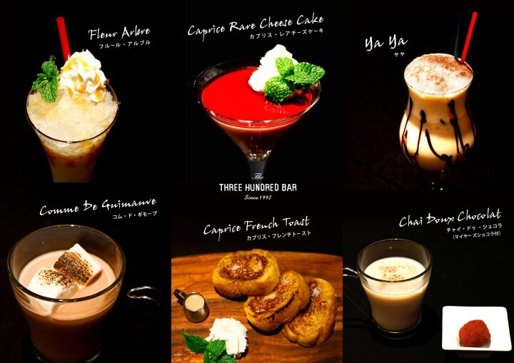 大人だけの楽しみ方 お酒の種類別で合わせる相性の良いスイーツ！スイーツマガジン