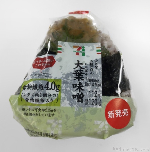 セブン-イレブン 発芽雑穀米おむすび わさび昆布の感想・クチコミ・カロリー・値段・価格情報 もぐナビ