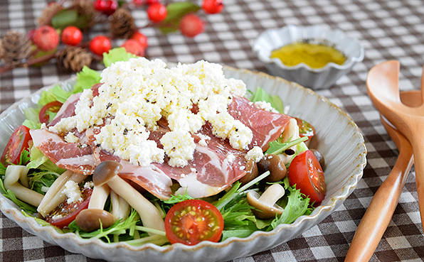 キウィフルーツと生ハムのカッテージチーズサラダのレシピをご紹介